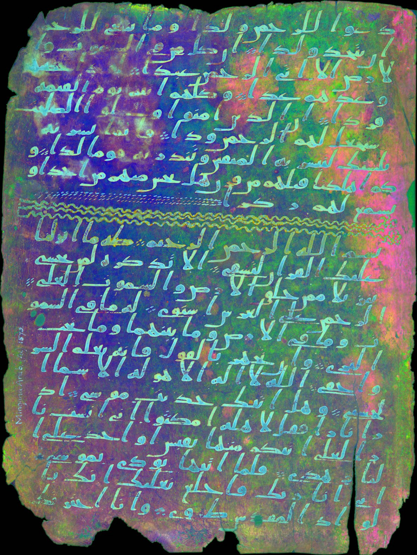 Hasil multi spectral-imaging menunjukkan naskah Alquran di Universitas Birmingham bukan palimpaset. (www.birmingham.ac.uk)