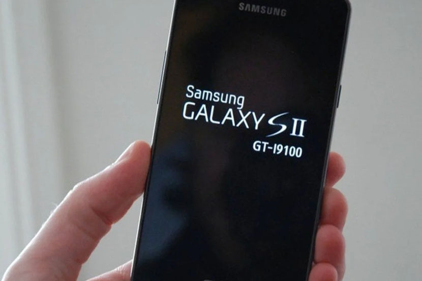 Samsung Galaxy S2.