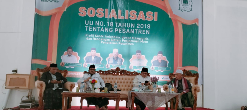 Sosialisasi Undang-Undang Nomor 18 Tahun 2019 tentang Pesantren di Pesantren Bahrul Ulum Diniyah Islamiyah (Budi) Lamno, Aceh Jaya, Provinsi Aceh pada Kamis, (19/10/2023).