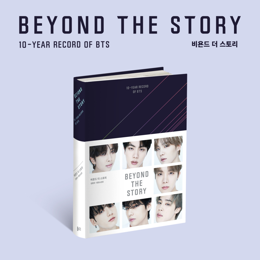 Buku Beyond the Story oleh BTS. Dok: Twitter @BTS_official.
