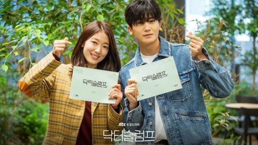 Doctor Slump: Drakor Bertema Medis dengan Cerita Fresh, Lain dari yang Lain. Dibintangi Park Hyung-sik dan Park Shin-hye. (JTBC/Netflix)