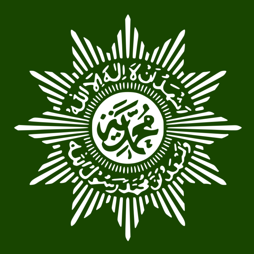 logo muhammadiyah