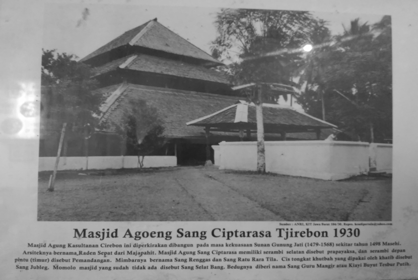 Masjid Agung Sang Cipta Rasa Cirebon. Foto: Dok ANRI