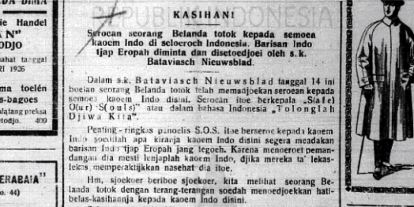 Nama bahasa Indonesia pertama kali disebut Tabrani dalam tulisannya di Hindia Baroe edisi 16 Januari 1926 (Dokumentasi Perpustakaan Nasional RI).