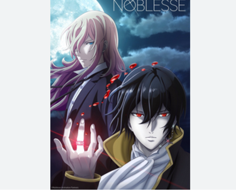 Foto: Anime Noblesse yang diadaptasi dari Webtoon. ( Poster resmi Anime Noblesse)