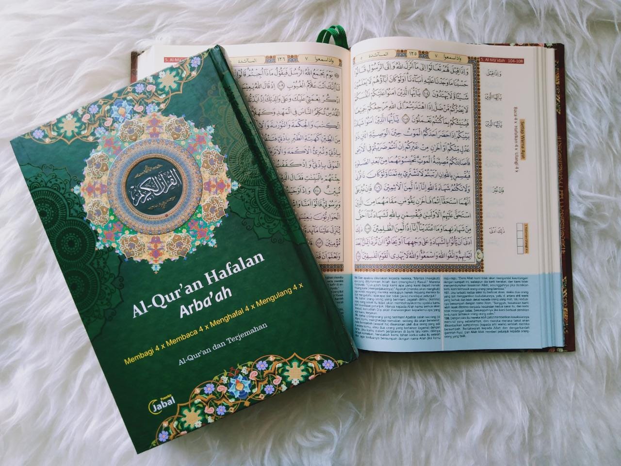 Mudahkan Menghapal Al Qur'an, Penerbit Jabal Terbitkan Al Qur'an Hafalan Arbaah