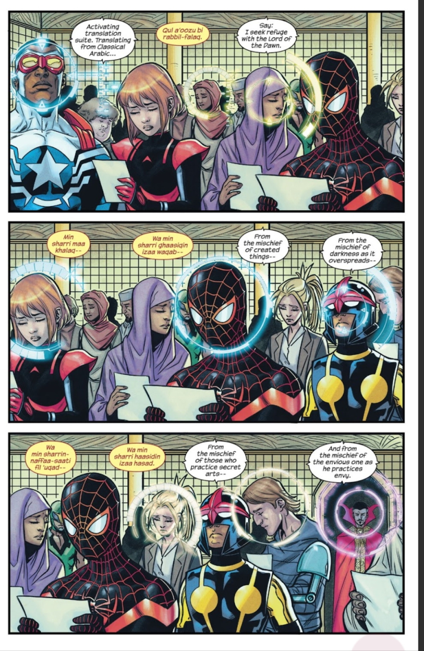 Adegan Iron Man membaca surat Al-Falaq. (Marvel Comics)
