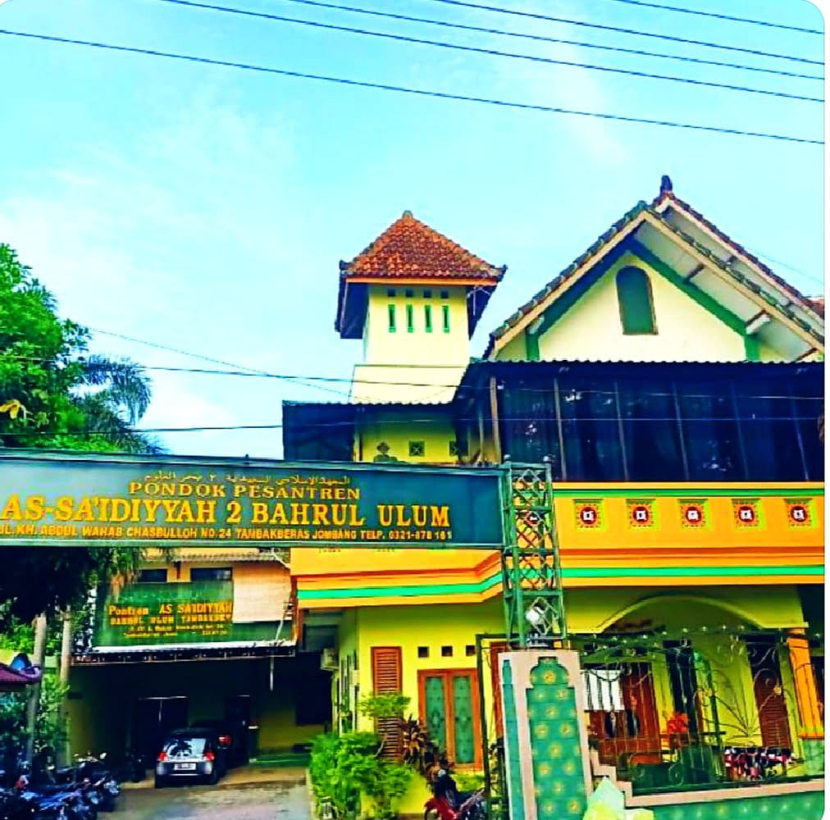 Pondok Pesantren As Sa’idiyyah 2, Bahrul Ulum (BU) Jombang, Jawa Timur.