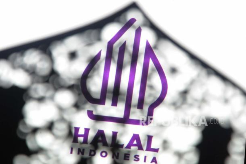 The logo of halal product of Indonesia.