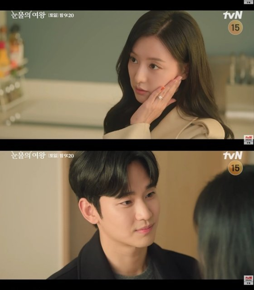 Episode 13 Queen of Tears. Dok: Tangkapan Layar update preview pada Instagram tvN