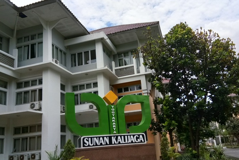 Universitas Islam Negeri Sunan Kalijaga Yogyakarta (UIN Yogyakarta) menyediakan 10 prodi saintek dan tujuh prodi soshum di SBMPTN 2022.