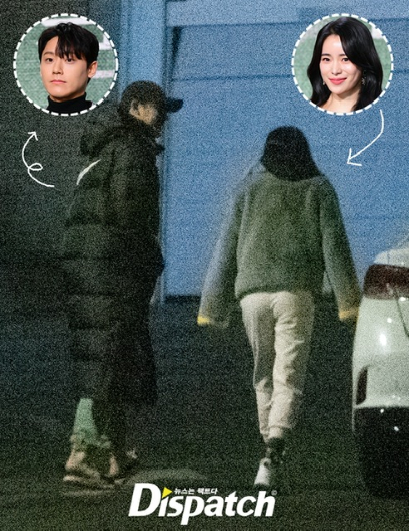 Le Do-hyun dan Lim Ji-yeon Berpacaran. Dok: Soompi