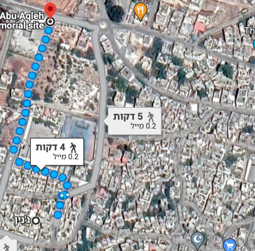 Jarak antara lokasi pejuang Palestina dengan lokasi gugurnya Abu Akleh. (B'Tselem)