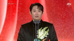 Pidato Choi Dae Hoon di Baeksang 2025 Bikin Meledak HAGSSI