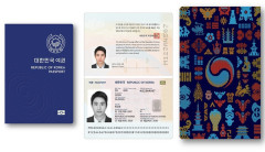 Paspor Korea Kini Peringkat 3 Dunia, Indonesia Bagaimana?