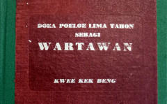 Meluruskan Kesalahpahaman tentang Sin Po