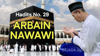 Hadits No. 29 Arbain Nawawi: Jalan Meraih Surga