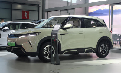 Cegah Ekspor Mobil Listrik tak Berkualitas, China Terapkan Kebijakan Ini