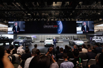 Satu Lagi Produsen Mobil China Luncurkan Supercar