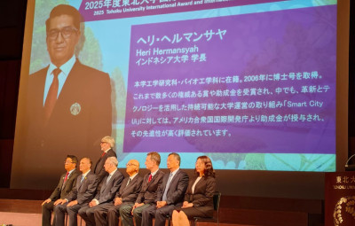 Rektor UI Terima Penghargaan Bergensi dari Tohoku University Jepang