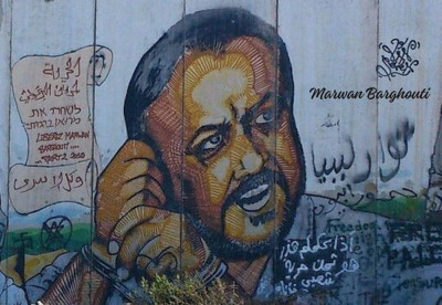 Barghouti: Diminta Hamas dan Tokoh Yahudi, Ditolak Netanyahu