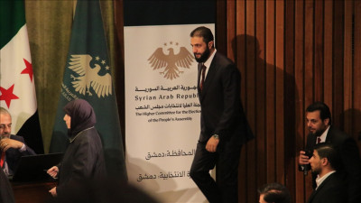 Pemerintah Suriah Akui Kedaulatan Kosovo Sebagai Negara Berdaulat