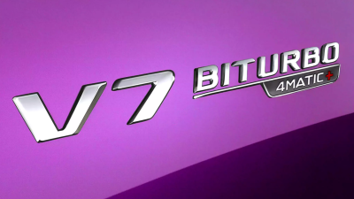 Kenapa Mobil Tidak Pernah Pakai Mesin 7 Silinder?