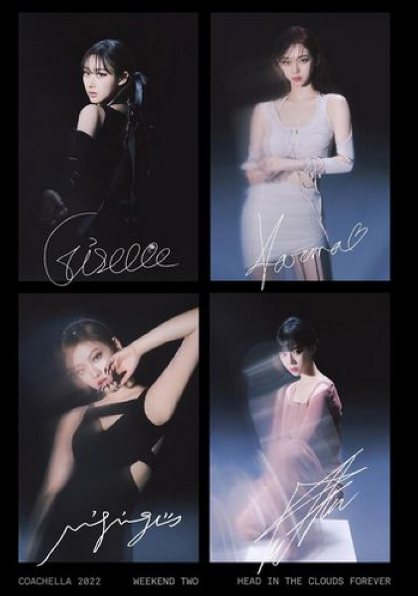 Potret grup K-Pop, aespa yang di dalamnya terdiri atas Giselle, Ningning, Winter dan Karina. Lirik lagu 